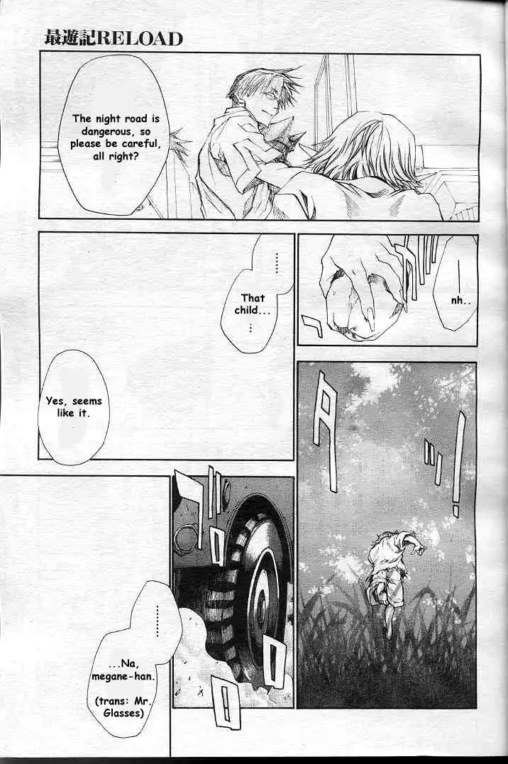 Saiyuki Reload Chapter 20.1 8